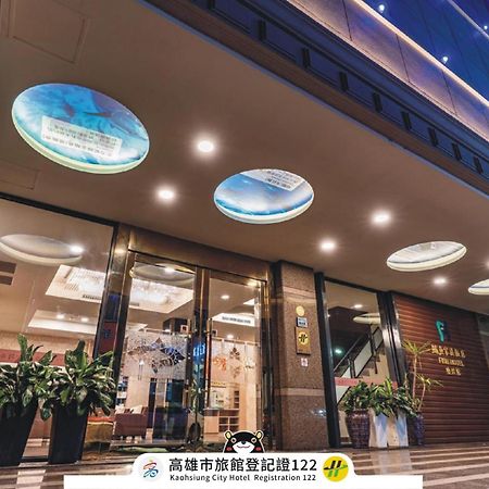 Fish Hotel - Yancheng Kaohsiung Exterior foto